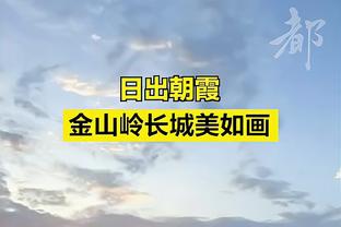 秀起来了！拉塞尔背打塞克斯顿成功 比出“太小了”手势